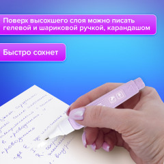 Комплект ручек-корректоров - Фото 6