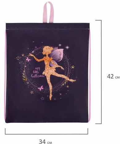 Мешок для обуви «Gold fairy»