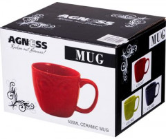 Кружка красная (600 мл) - Фото 1