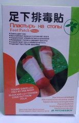 Набор пластырей для стопы «Foot Patch» - Фото 3