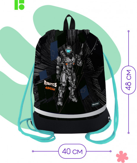 Мешок для обуви «Robotics gaming»