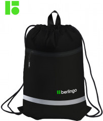 Мешок для обуви «Basic black» - Фото 1