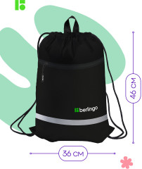 Мешок для обуви «Basic black» - Фото 2