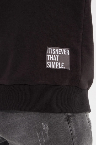 Толстовка мужская