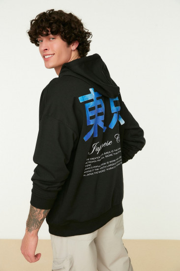 Толстовка мужская