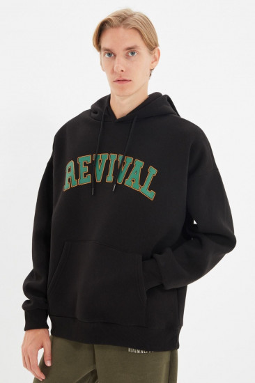 Толстовка мужская