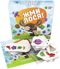 Игра настольная «Жми лося!» - Фото 6