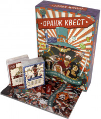 Игра настольная «Оранж Квест: в погоне за Конфетным Джо» - Фото 1