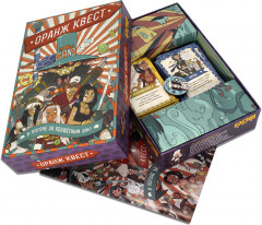 Игра настольная «Оранж Квест: в погоне за Конфетным Джо» - Фото 3