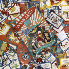 Игра настольная «Оранж Квест: в погоне за Конфетным Джо» - Фото 8