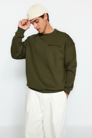 Толстовка мужская