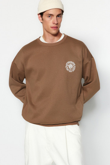 Толстовка мужская