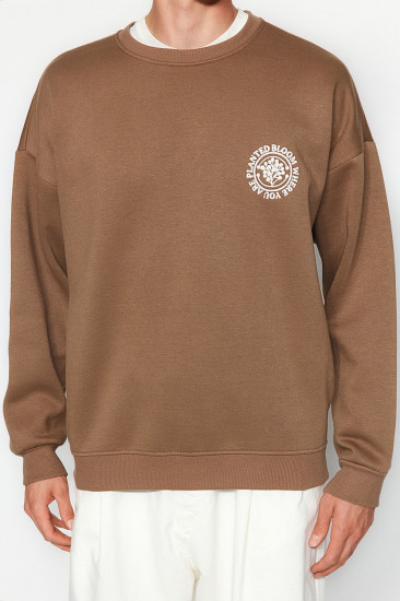 Толстовка мужская