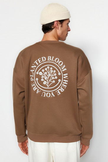 Толстовка мужская