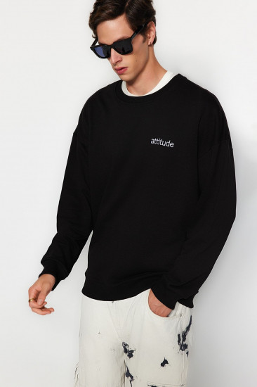 Толстовка мужская