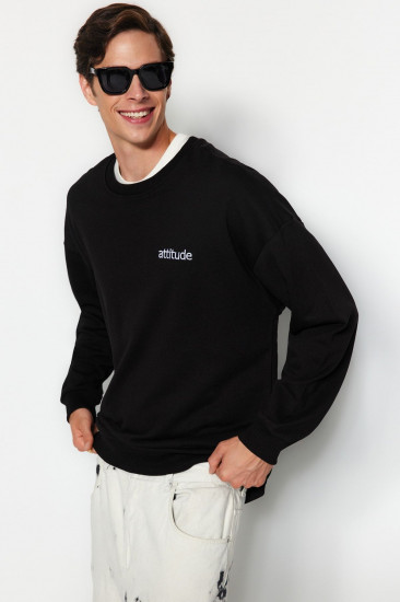 Толстовка мужская