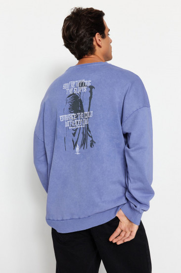 Толстовка мужская