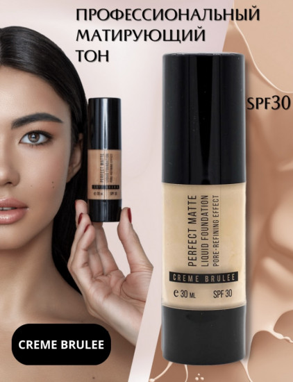 Набор подарочный «Beauty Box»