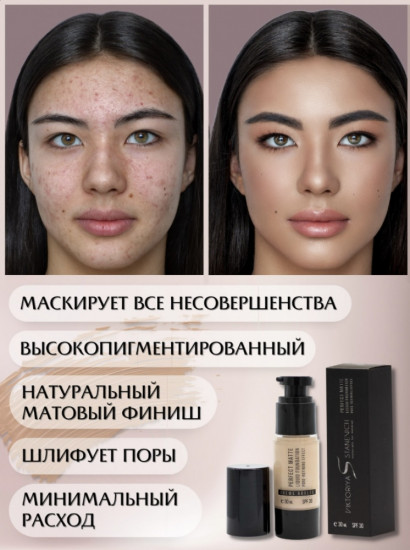 Набор подарочный «Beauty Box»