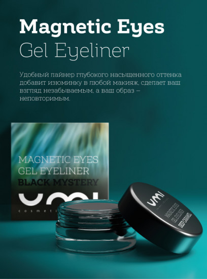 Набор подарочный «Beauty Box»