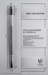 Набор подарочный «Beauty Box» - Фото 3