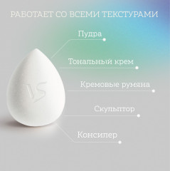 Набор подарочный «Beauty Box» - Фото 4
