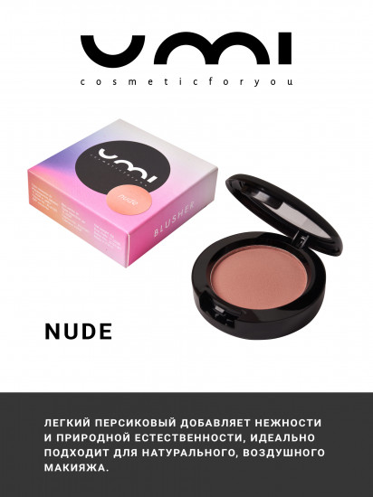 Набор подарочный «Beauty Box»