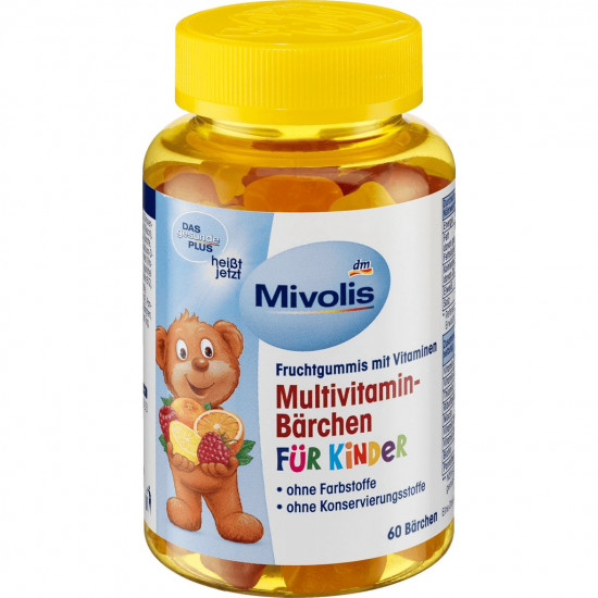 Жевательные мультивитаминные мишки «Multivitamine Barchen»
