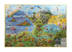 Настольная игра «Летняя сказка» - Фото 2