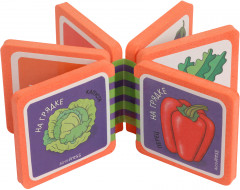 Что здесь растёт? На грядке - Фото 1