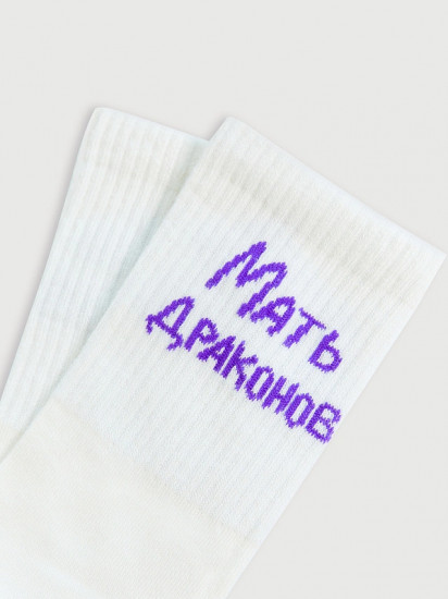 Носки женские