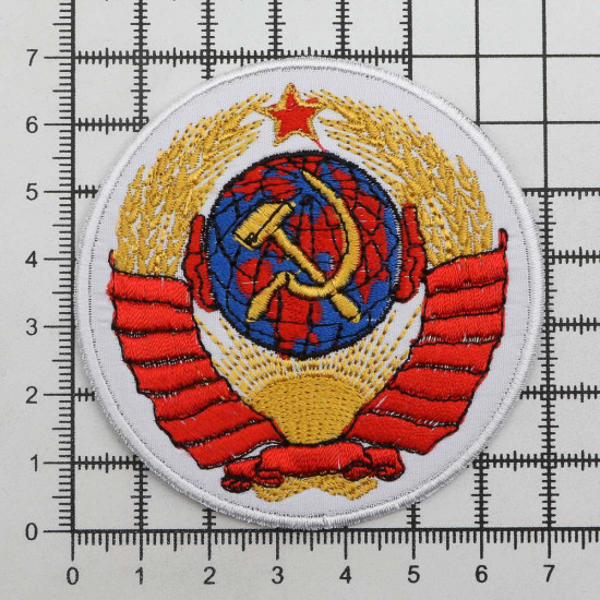 Набор термоаппликаций «Герб СССР»
