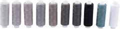 Набор ниток швейных №50/2, цвет серый микс - Фото 1