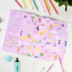 Книжка с заданиями «Гадания на любовь» - Фото 2