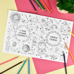 Антистресс-раскраска «Ты — классная» - Фото 3