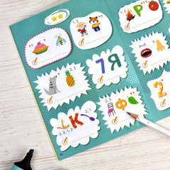 Книжка-раскраска «Обо всем на свете» - Фото 3