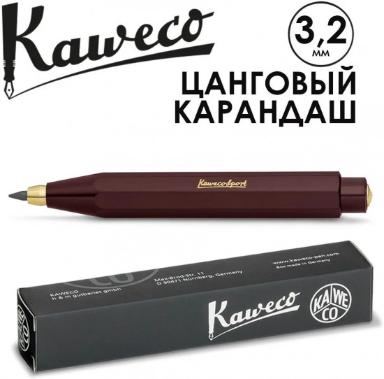 Карандаш цанговый