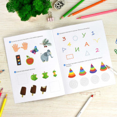 Книжка-картинка с заданиями «Логика» - Фото 2