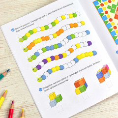 Книжка-картинка с заданиями «Логика» - Фото 3