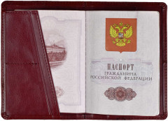 Набор подарочный из записной книжки и обложки для паспорта - Фото 10