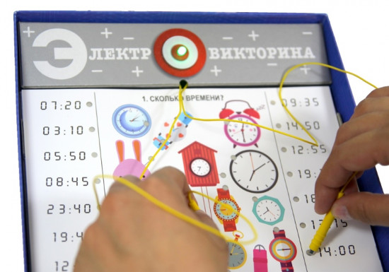 Настольная интерактивная игра
