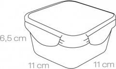 Контейнер квадратный - Фото 1