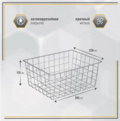 Корзина декоративная - Фото 2