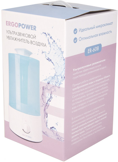 Увлажнитель воздуха ультразвуковой Ergopower ER-608