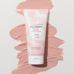 Маска для лица глиняная «All Clean Pink Clay Mask» - Фото 5