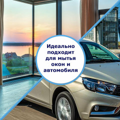 Окномойка - Фото 6