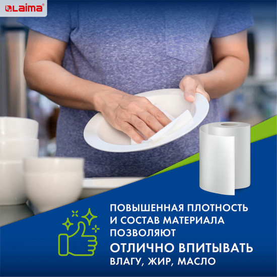Салфетки универсальные