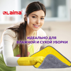 Салфетка из микрофибры универсальная двусторонняя - Фото 3