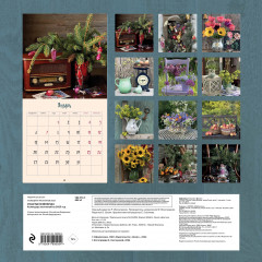 Календарь настенный на 2025 год «Счастье в мелочах» - Фото 1