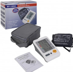 Тонометр автоматический BP-103H - Фото 1